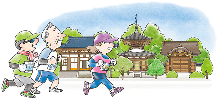 文化芸術都市」「スポーツ都市」を目指す
