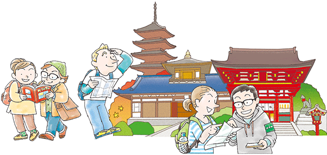 姉妹都市・パートナーシティとの国際交流を進め、世界平和に貢献