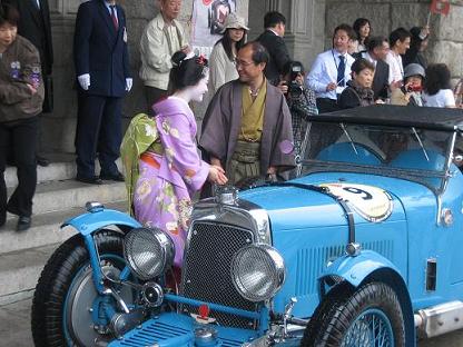 classiccar