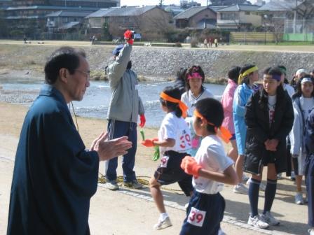 daimonjiekiden