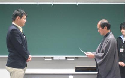 shokuinenshu-jogensha