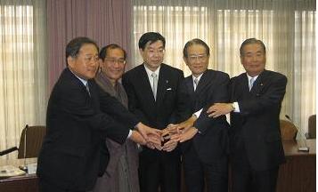 miraiwoninau