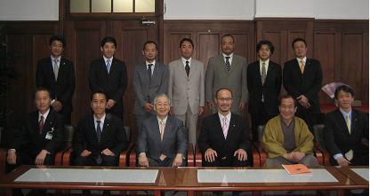 shoukoukaigishoseinenbu