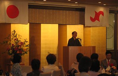 kaigishojoseikai