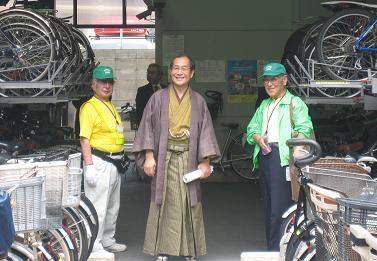 omusubi-meeting