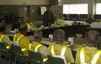 omusubi-meeting