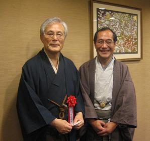 zenyasai