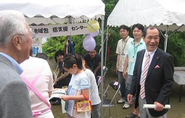 fukushimatsuri