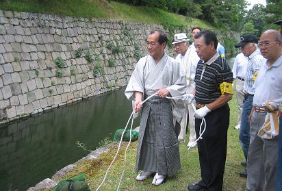 nijoujou