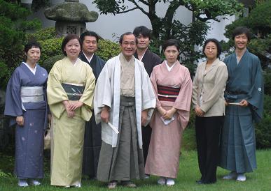 do you kyoto? network