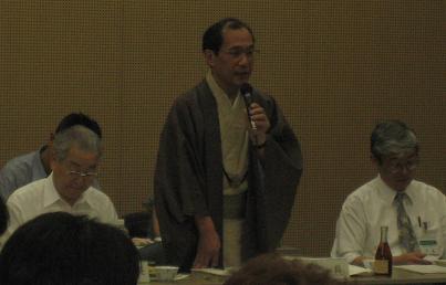 kinobunka