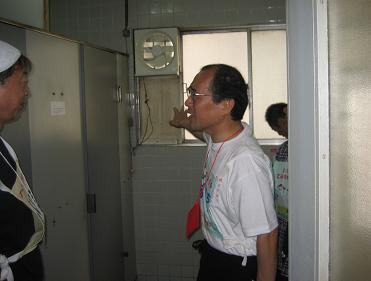 toilet