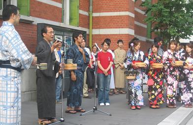 uchimizu