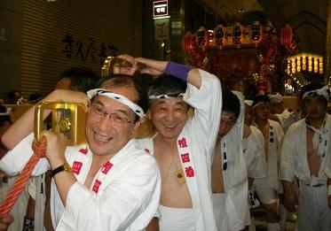 mikoshi