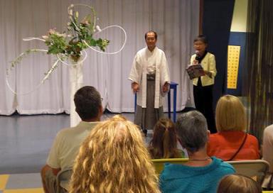 ikebana