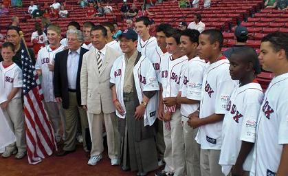 redsox