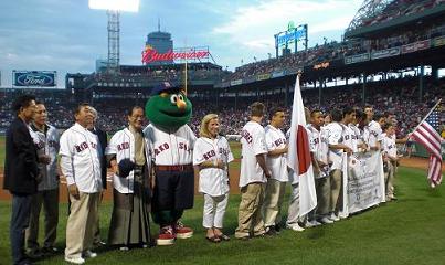 redsox