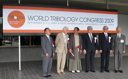 tribology