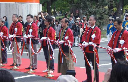 gakuseisaiten-opening