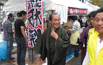 cap-festa