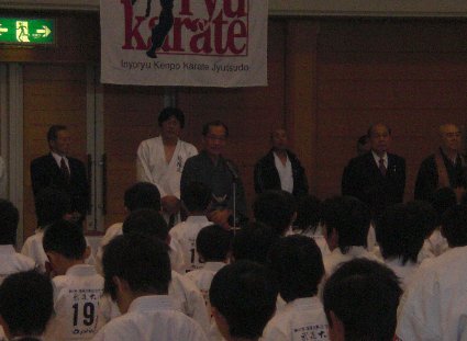 220418-karate2.JPG