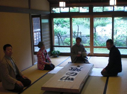 220512-shodo1.JPG