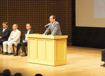 220722-kyotososeisuishinforum2.JPG