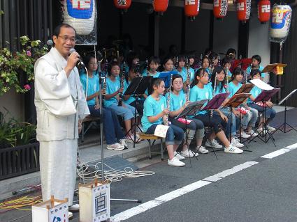 20100821-aneyakojiandonkai2.JPG