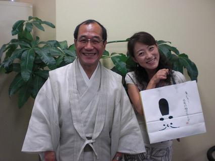 20100821-csnavigation.JPG