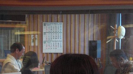 20100821-endaikurabu.JPG