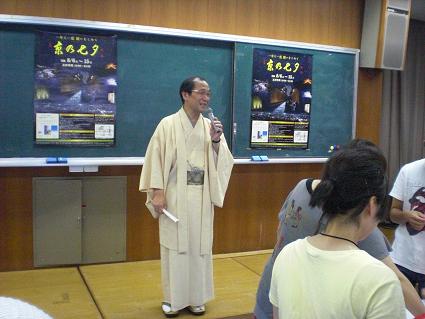 220731-kyonotanabatatedukuriandonsseisaku1.JPG
