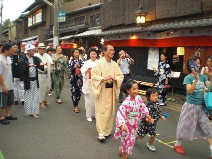 220801-kamishichikenbonodori4.JPG
