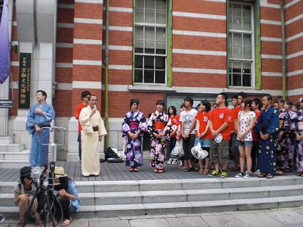 220801-sanjouchimizuevent1.JPG