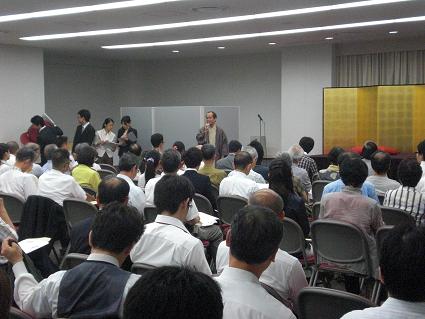 220803-kyotokyoikukonwakai.JPG