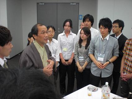 220803-kyotokyoikukonwakai5.JPG