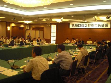 220804-zenkokusichokai1.JPG