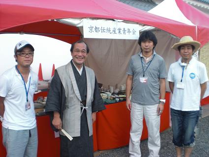 220806-kyonotanabata6.JPG