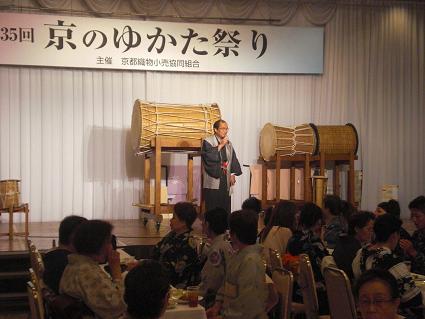 220806-kyonoyukatamatsuri1.JPG
