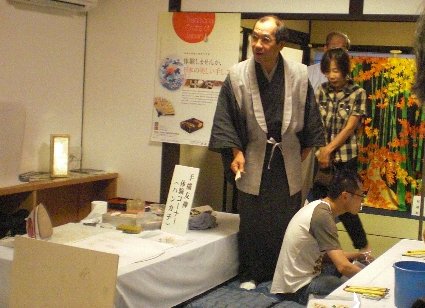 220806-kyonoyukatamatsuri2.JPG