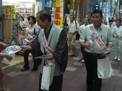 220806-shokuhineiseigekkankeihatukatudo3.JPG