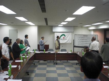 220818-omusubimeeting.JPG