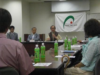 220818-omusubimeeting2.JPG