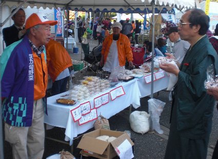 221120-0205.JPG