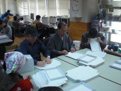 221208-0203.JPG
