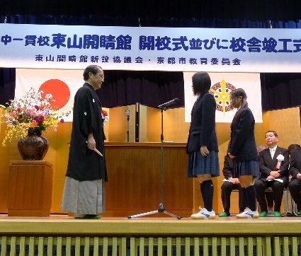 230405-0103.JPG