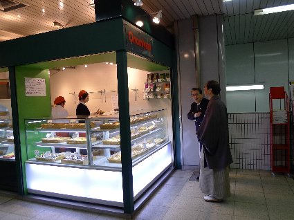 230425-0401.JPG
