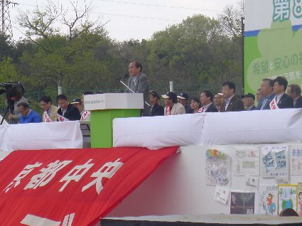 230429-0201.JPG