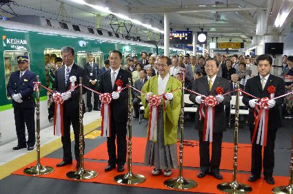 京都が誇る地域力と人間力に感動 ふかくさ１００円商店街｜門川大作京都市長OFFICIALサイト