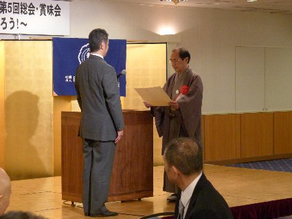 230606-0502.JPG
