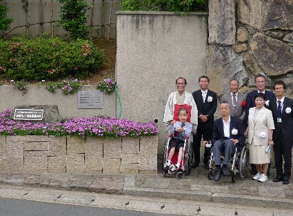230610-0103.JPG